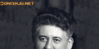 Интизорӣ (Порча аз достони «Чароги абади») Мирзо Турсунзода