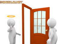ҲУРМАТИ МЕҲМОН НИГАҲ ДОР, ЭЙ ПИСАР