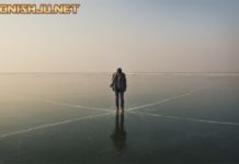 Зиндагӣ