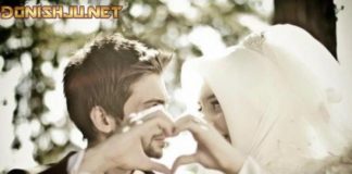 Хуш набошад (Ғазали Ҳофиз) ишку ошики, картинки ошики скачать