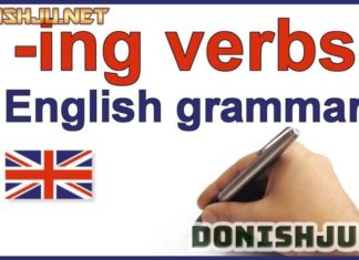 Қоидаҳои имлои бандаки “ing”