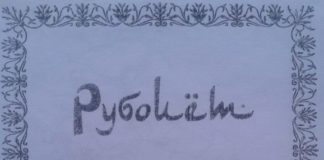Рубоиёти Умари Хайём (рубоиет Хайем) умари хайем, рубоиет хайем, умари хайем рубоиет, умари хайем забони точики, умари хайем бо забони точики, рубоиети хайем, рубоиети умари хайем, умаров хайем, умар хайем, умари хайем рубоиет бо забони точики, рубоиети умари хайем бо забони точики, дар бораи умари хайем,рубоиёти Умари Хайём бо забони тоҷикӣ