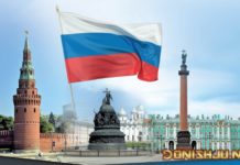 Давраҳо ва марҳилаҳои асосии ташаккули фарҳанг ва тамаддуни халқи рус