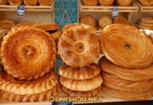 Нони гандум (шеър) noni tojiki, нони точики, нон, картинка скачать