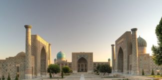 Шеър дар бораи Самарканд Самарканд регистон картинка
