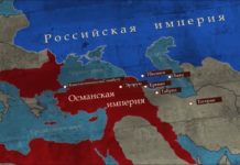 Пантуркизм чист ва он кай пайдо шуд? (#پانترکیستان Понтуркизм, Пантюркизм)