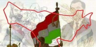 Шеър дар бораи ВОРУХ (қирғизи хунхор) Ворух, Варух, Таджикистан, родина патриот