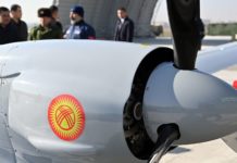Граница Таджикистан и Кыргызстан. Кыргызстан наносит удары по гражданским